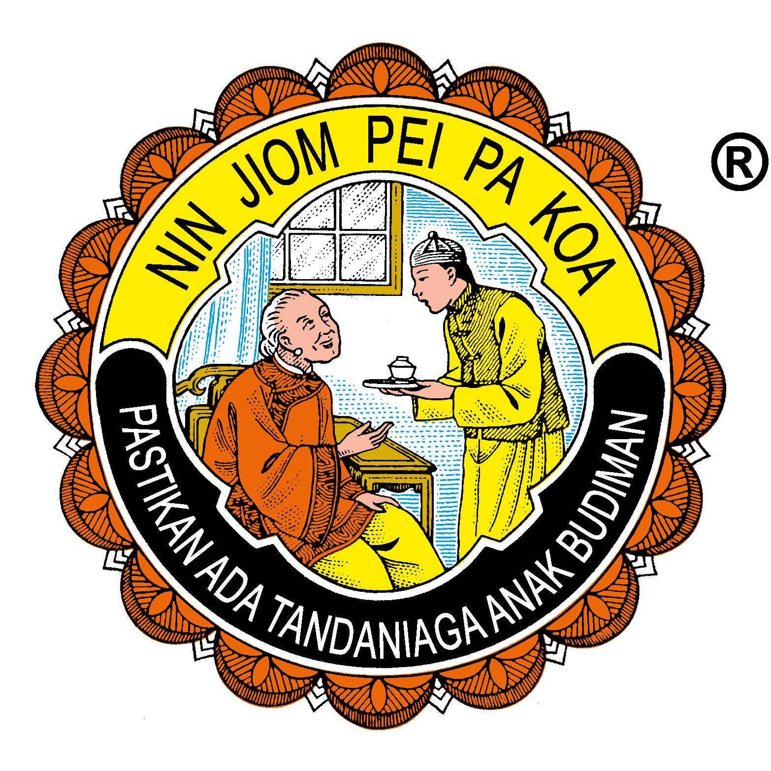 Cap Ibu dan Anak